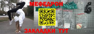 гашиш Краснокаменск