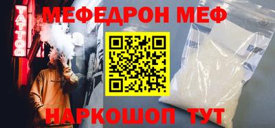 гашиш Краснокаменск