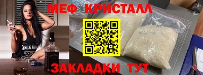не бодяженный Краснодар