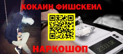 гашиш Краснокаменск