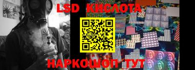 не бодяженный Краснодар