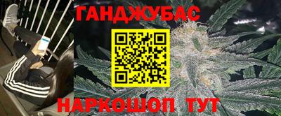 не бодяженный Краснодар