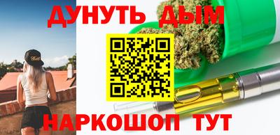 не бодяженный Краснодар
