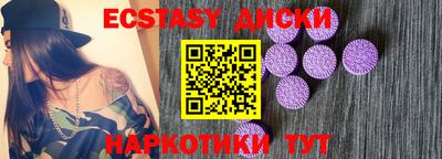 не бодяженный Краснодар