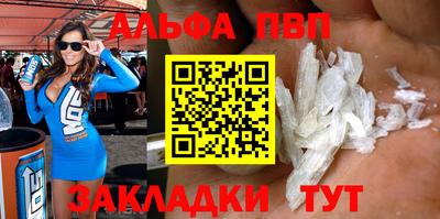 не бодяженный Краснодар