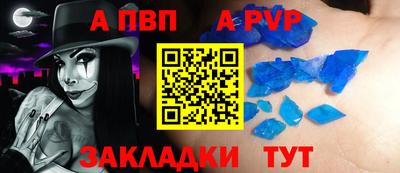 не бодяженный Краснодар