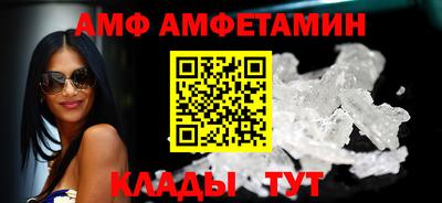 гашиш Краснокаменск