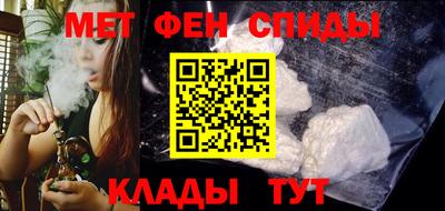 бутик Краснознаменск