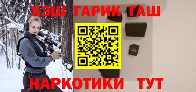 не бодяженный Краснодар