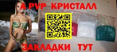 не бодяженный Краснодар