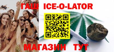 не бодяженный Краснодар