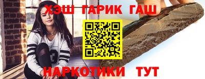 не бодяженный Краснодар