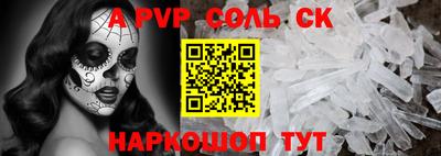 не бодяженный Краснодар