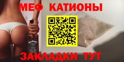 бутик Краснознаменск