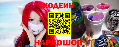гашиш Краснокаменск