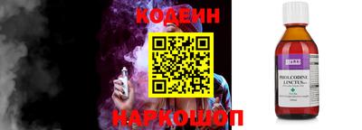 не бодяженный Краснодар