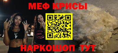 бутик Краснознаменск
