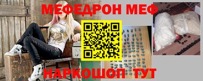 не бодяженный Краснодар