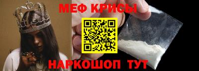 гашиш Краснокаменск