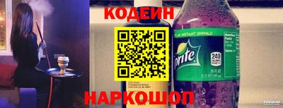 не бодяженный Краснодар