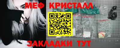 гашиш Краснокаменск